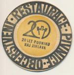 PT RAJ Jihlava