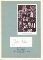 Jan Holec Grafik