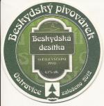 PT Ostravice č.74