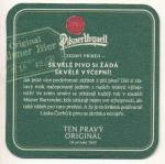 PT Plzeň Prazdroj č.758