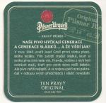 PT Plzeň Prazdroj č.753