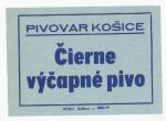 Y-1,  Košice