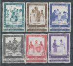 1965, Vatikán Mi-**471/6