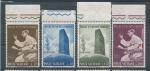 1965, Vatikán Mi-**483/6