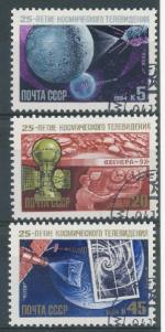 1984, SSSR Mi 5438/40