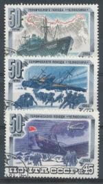 1984, SSSR Mi 5376/8