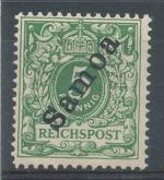 1900, Kolonie DR - Samoa Mi - *2