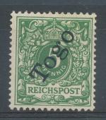 1897, Kolonie DR - Togo Mi - *2
