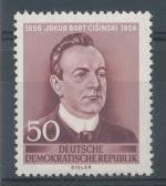 1956, NDR Mi - **535