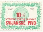 C-7/II, Svijany 10% modrozelená
