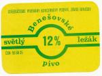H-25, Benešov 12%