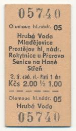 Olomouc hl. nádr. 05