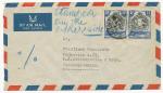 1948, Let. dopis Nairobi - Židlochovice
