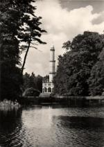 Lednice - minaret