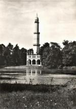 Lednice - státní zámek, Minaret