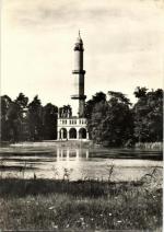 Lednice - minaret