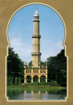 Lednice - minaret