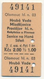 Olomouc hl. n. 03
