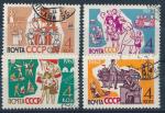 1963, SSSR Mi - 2712/15