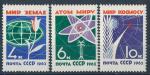 1963, SSSR Mi - *2735/37