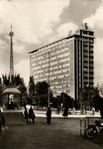 Zlín - 17. etáž. budova n.p. Svit
