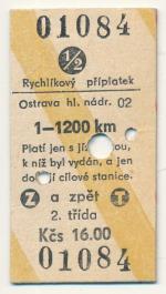 Ostrava hl. nádraží 02