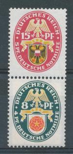 1929, Deutsches Reich Mi - S **70