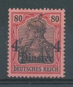 1905, Kolonie DR - Turecko Mi - *31