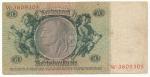 1933, Deutsches Reich, 50 Reichsmark s.W
