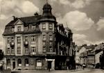 Aš - hotel 