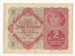 1922, Rakousko 2 Kronen