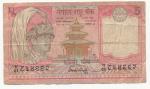Nepál 5 Rupees