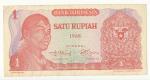 1968, Indonésie 1 Rupiah