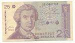 1991, Chorvatsko 25 Dinarů