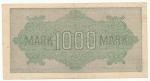 1922, Německo 1000 Marek