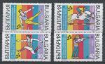 1989, Bulharsko Mi - **3767/70