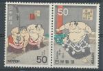 1978, Japonsko Mi - **1359/60