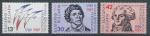 1989, Bulharsko Mi - **3764/6