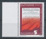 1989, Bulharsko Mi - **3761