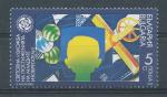 1989, Bulharsko Mi - **3748