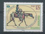 1989, Bulharsko Mi - **3734