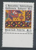 1986, Maďarsko Mi-**3840