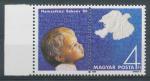 1986, Maďarsko Mi-**3843