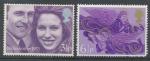 1973, Anglie Mi - **637/8