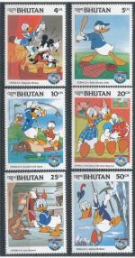 1984, Bhutan Mi - **888/93