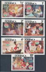 1980, Dominica Mi - **691/7