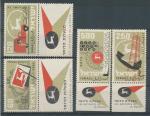 1959, Izrael Mi-**172/5