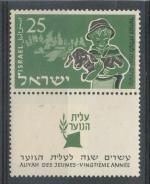 1955, Izrael Mi-**110