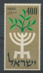1958, Izrael Mi-**164