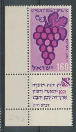 1958, Izrael Mi-**169